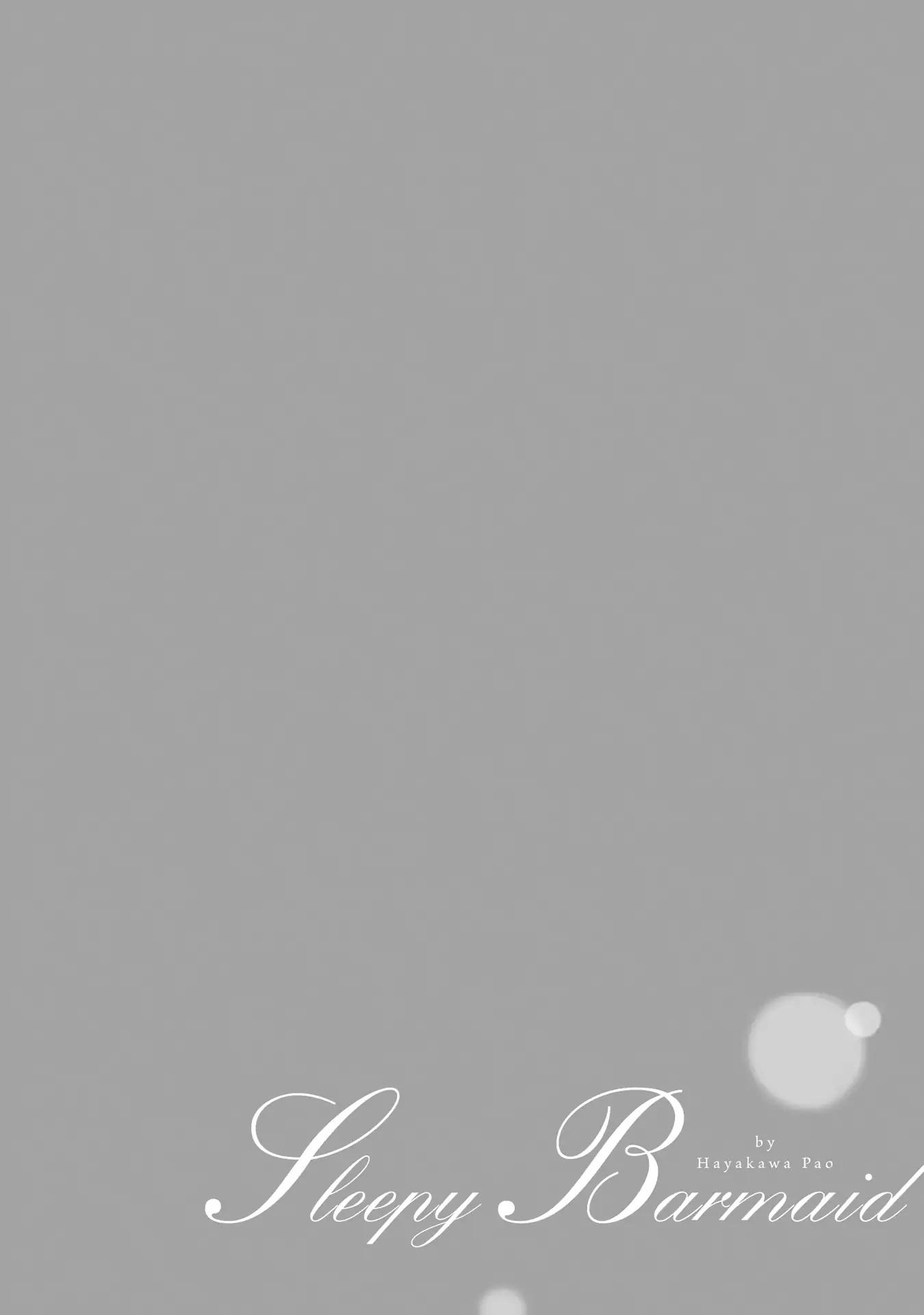 Sleepy Barmaid chapter 1 page 34