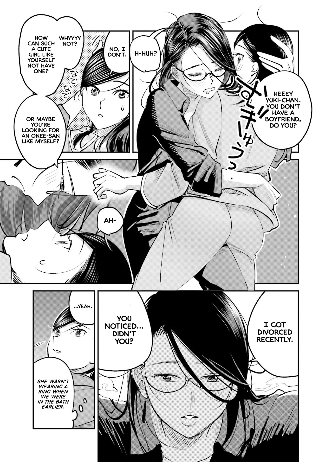 Sleepy Barmaid chapter 11 page 15