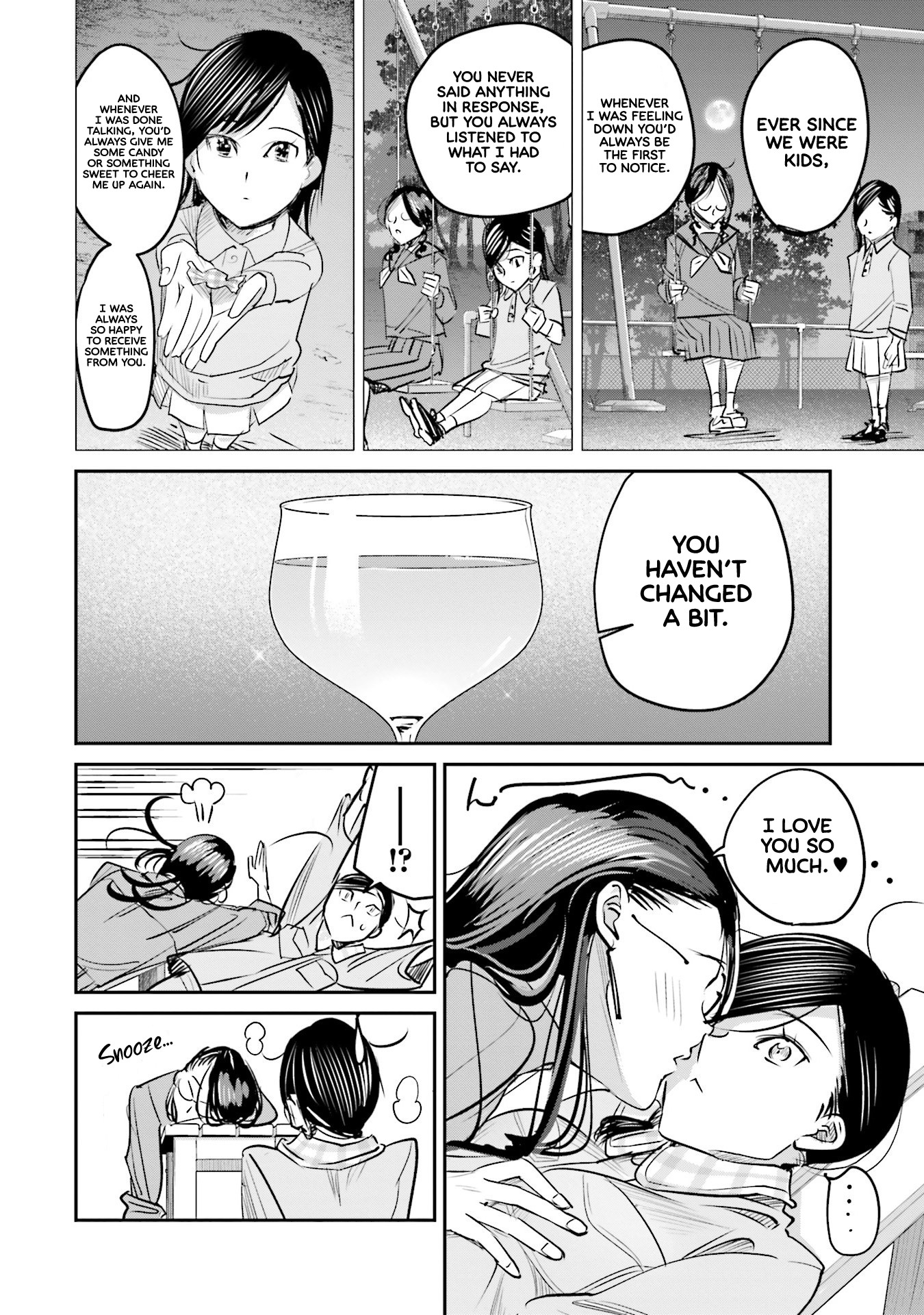 Sleepy Barmaid chapter 11 page 16