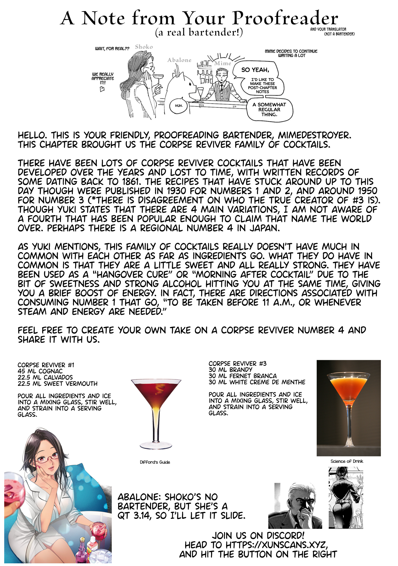 Sleepy Barmaid chapter 11 page 23