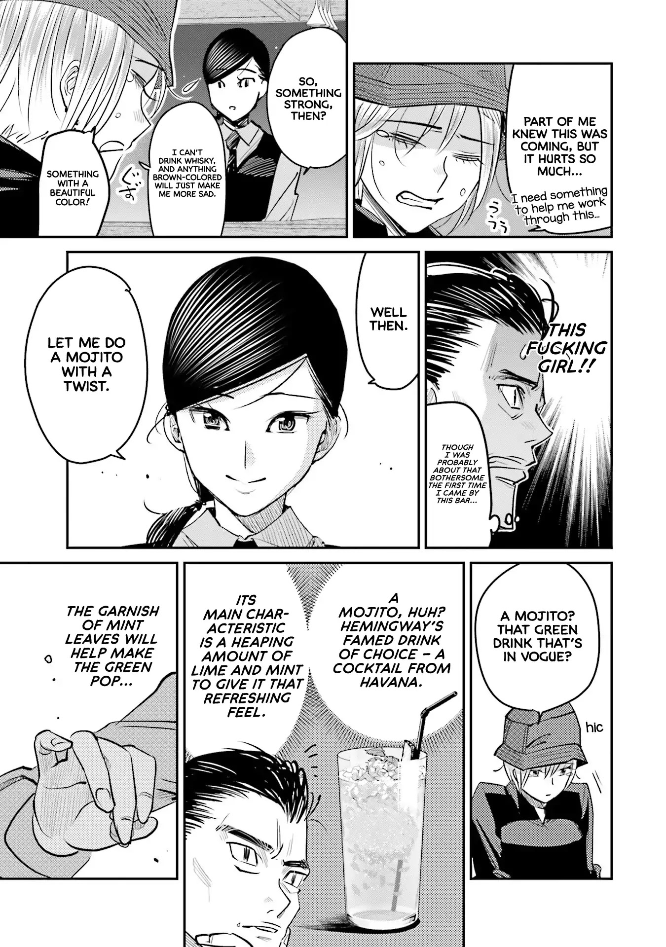 Sleepy Barmaid chapter 12 page 16