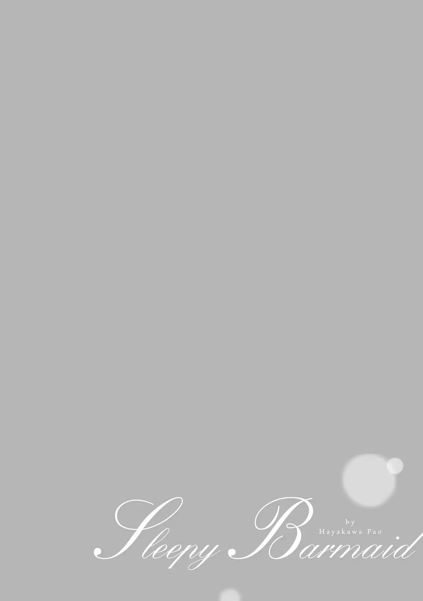 Sleepy Barmaid chapter 12 page 23