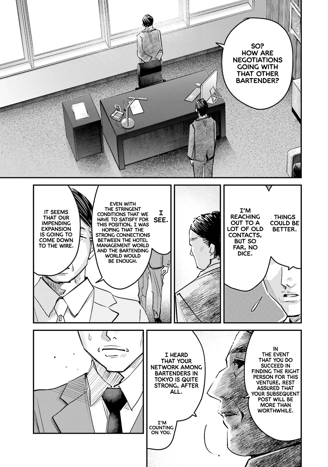 Sleepy Barmaid chapter 12 page 8