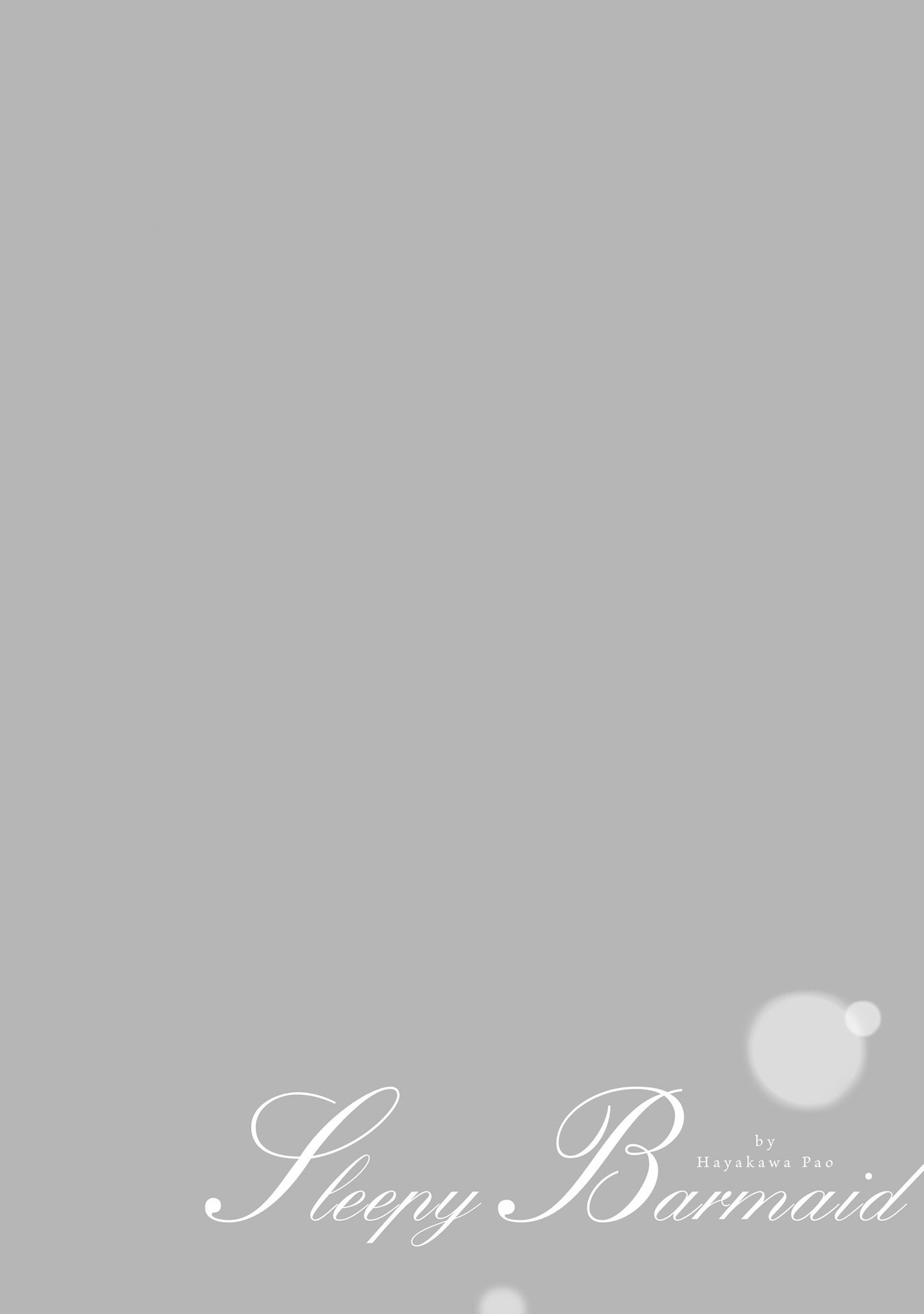 Sleepy Barmaid chapter 13 page 23