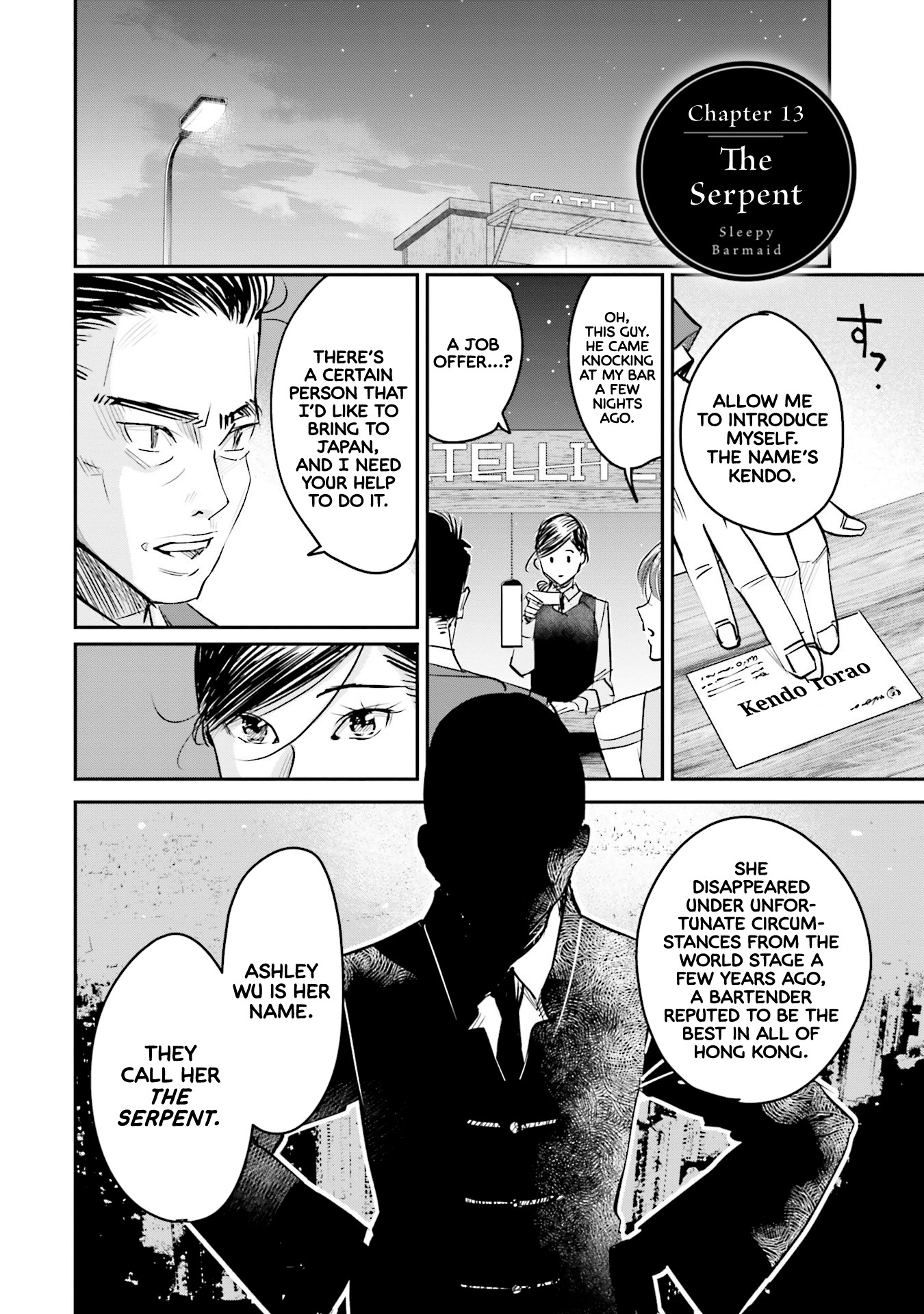 Sleepy Barmaid chapter 13 page 3