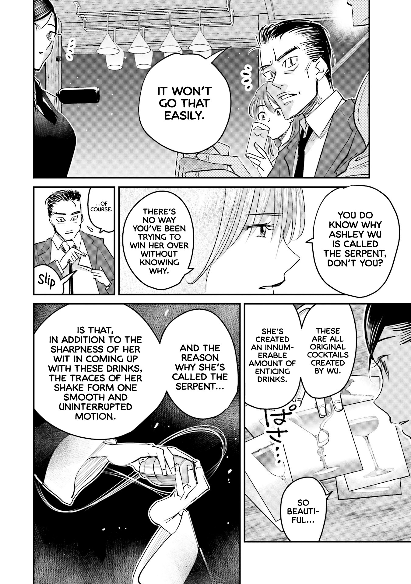 Sleepy Barmaid chapter 13 page 7