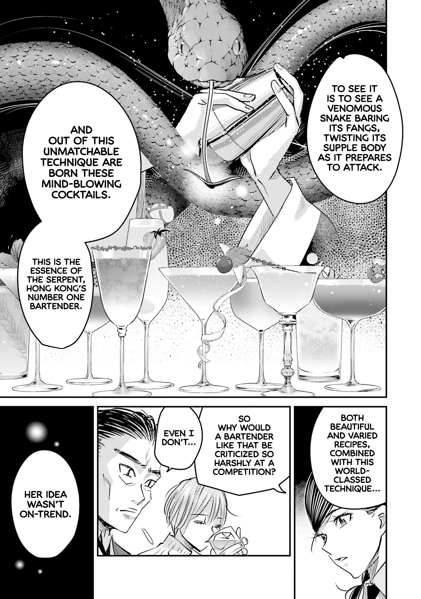 Sleepy Barmaid chapter 13 page 8