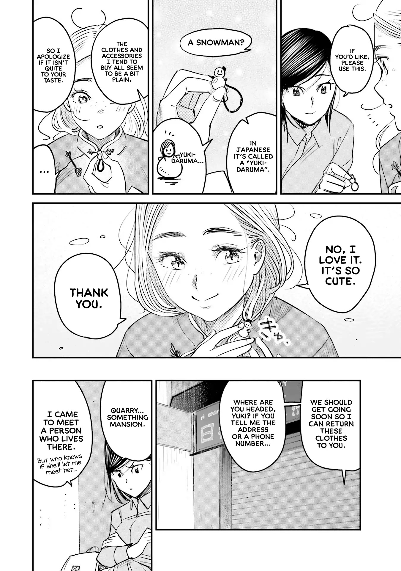 Sleepy Barmaid chapter 14 page 11