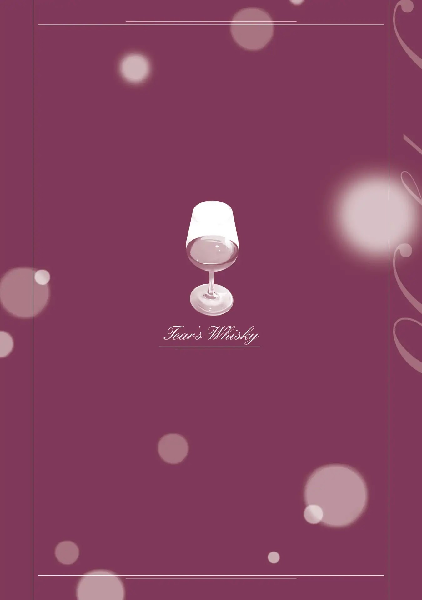 Sleepy Barmaid chapter 14 page 27