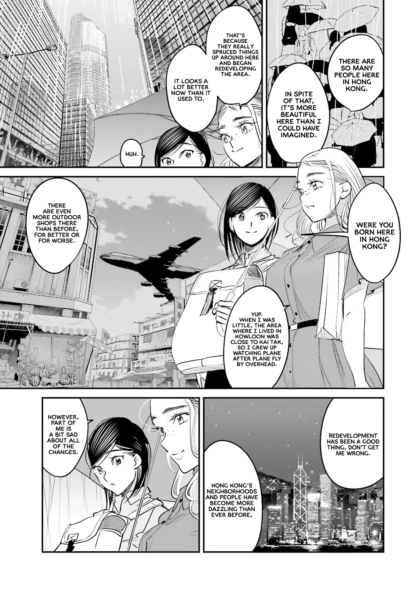 Sleepy Barmaid chapter 14 page 8