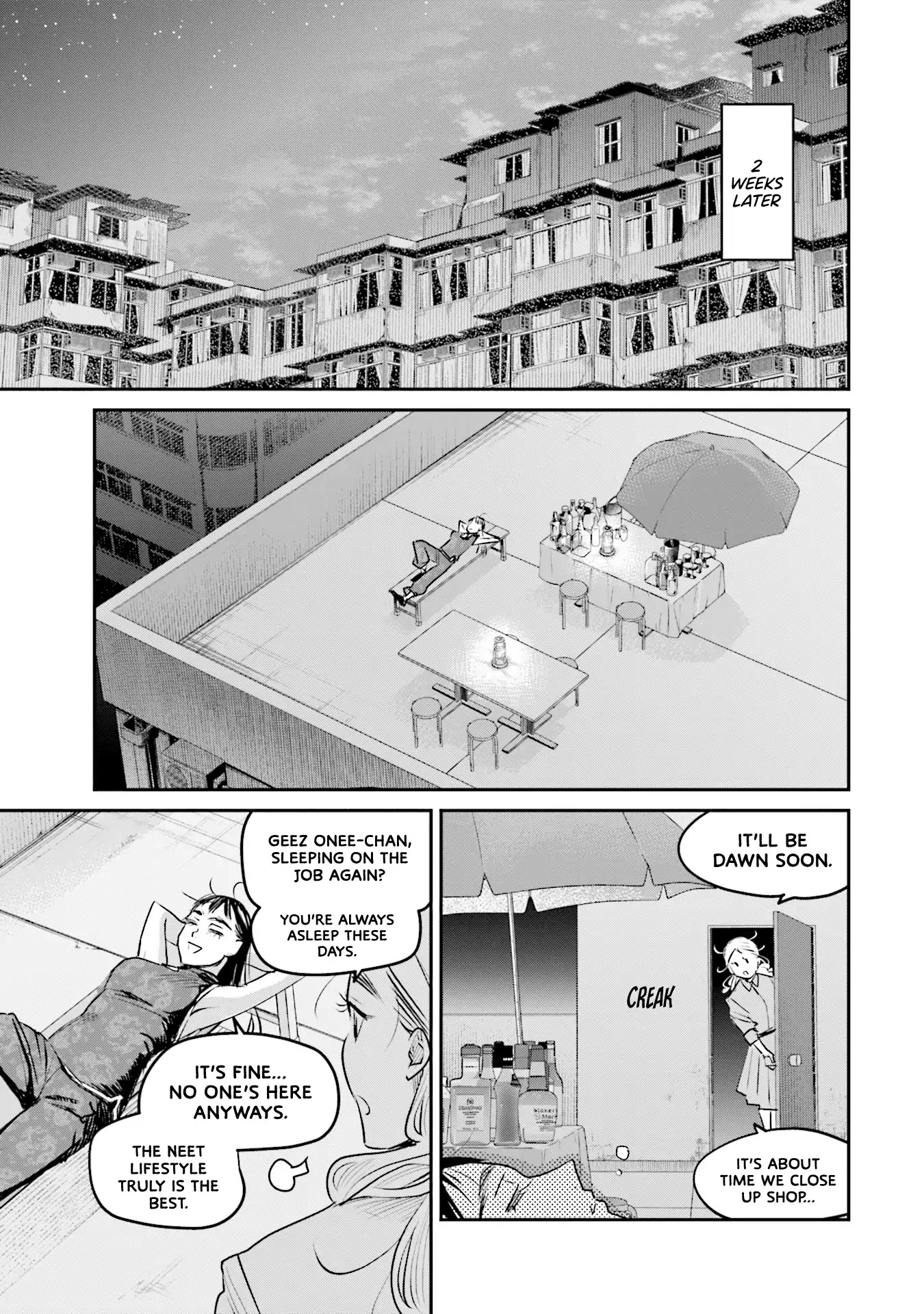 Sleepy Barmaid chapter 15 page 17