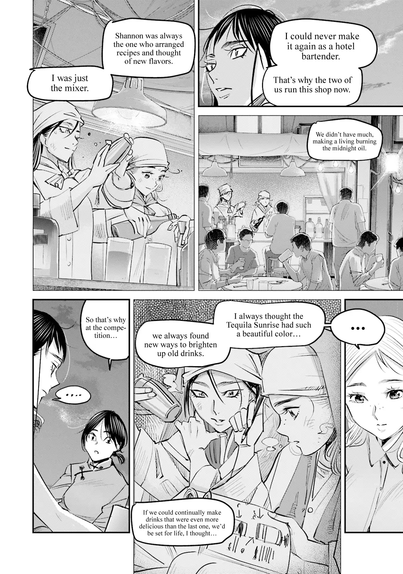 Sleepy Barmaid chapter 15 page 20