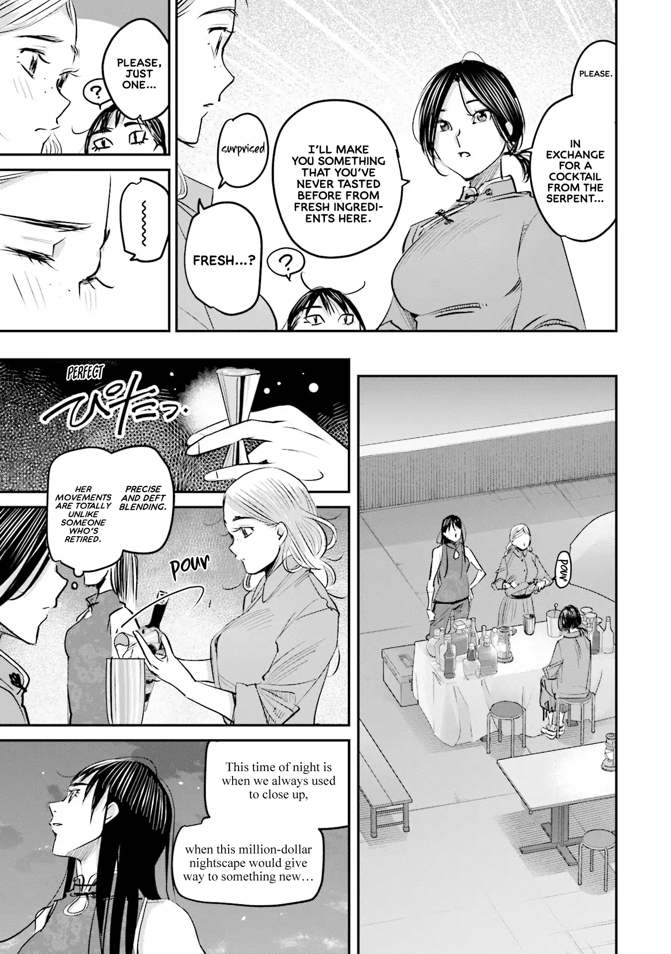 Sleepy Barmaid chapter 15 page 23