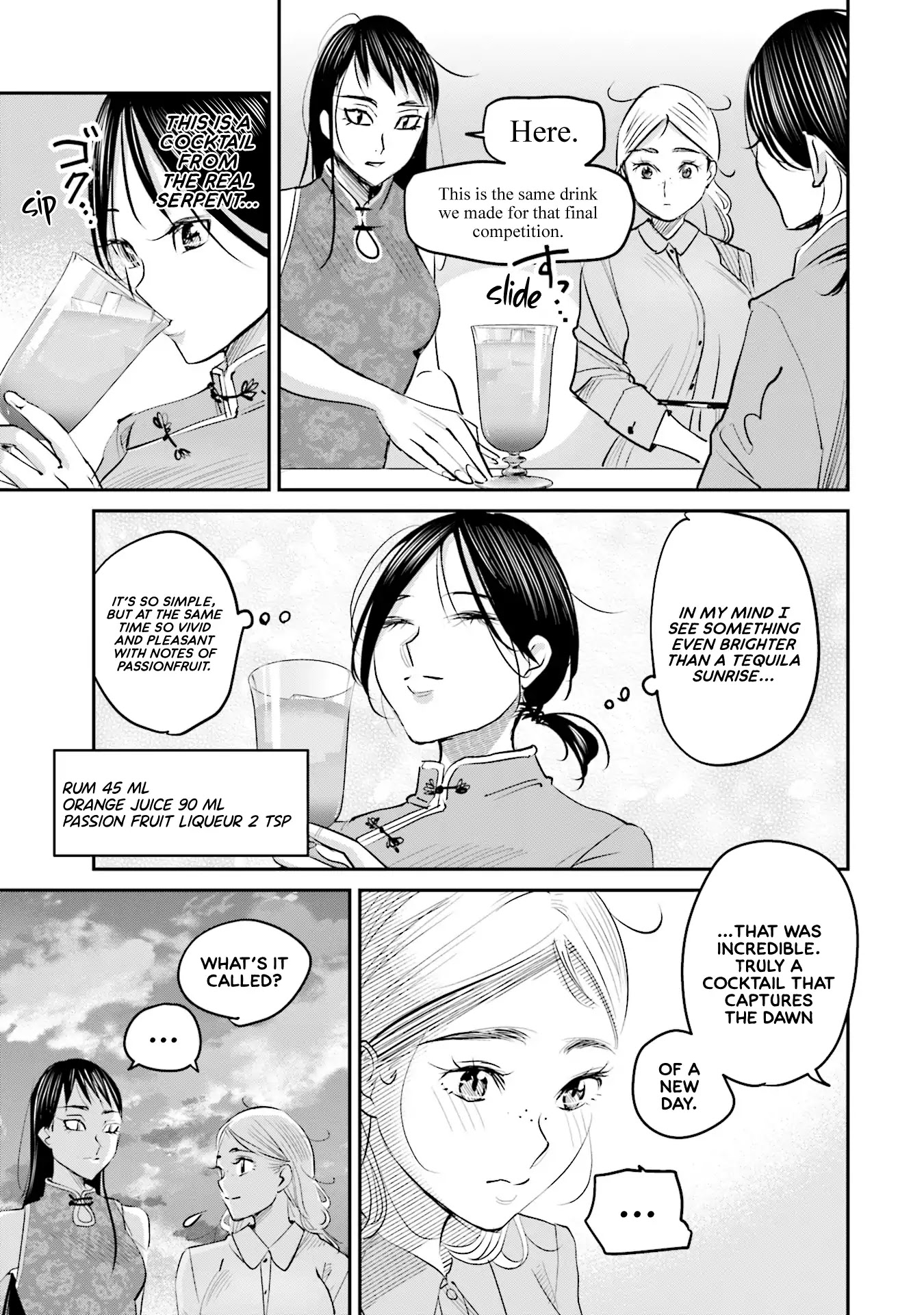 Sleepy Barmaid chapter 15 page 25