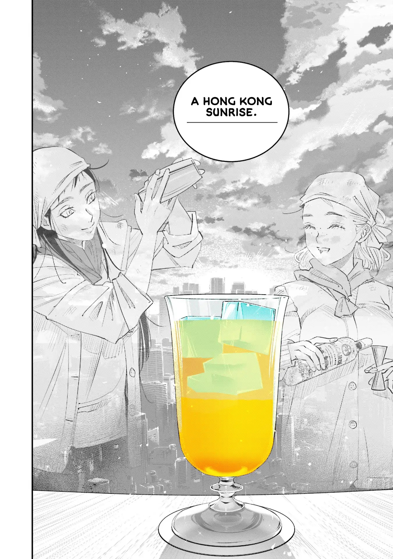 Sleepy Barmaid chapter 15 page 26