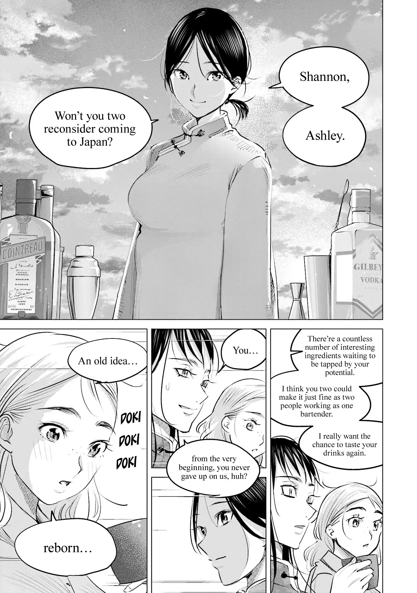 Sleepy Barmaid chapter 15 page 31