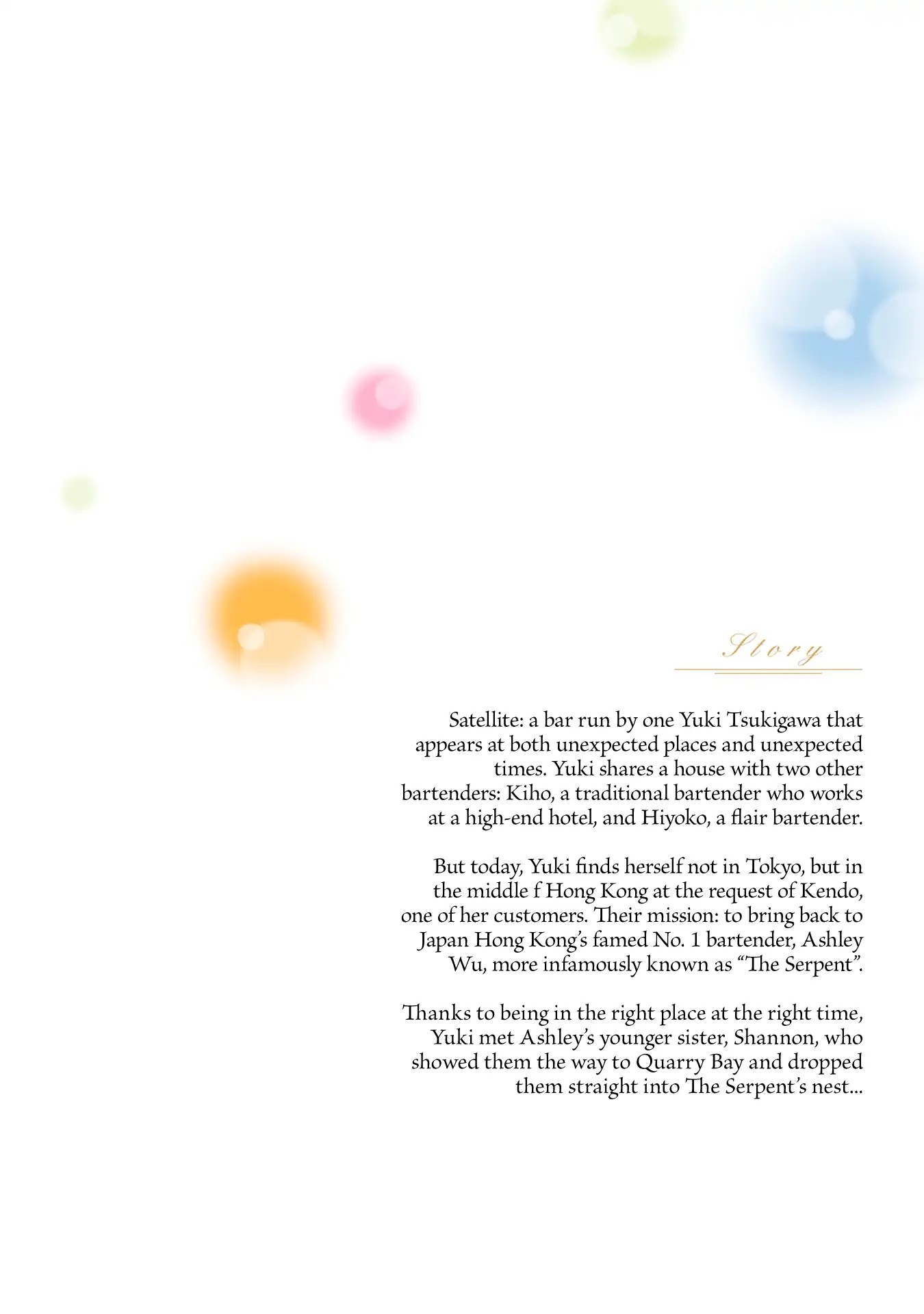 Sleepy Barmaid chapter 15 page 5