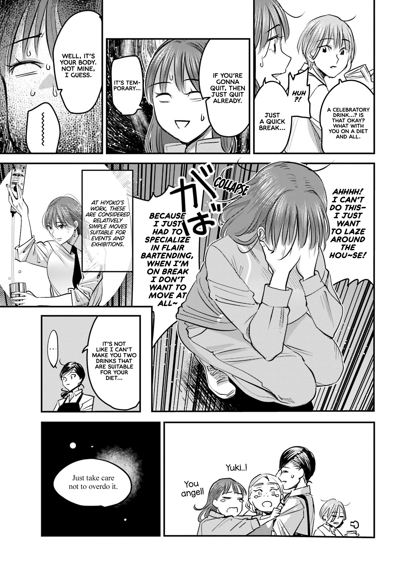 Sleepy Barmaid chapter 16 page 12