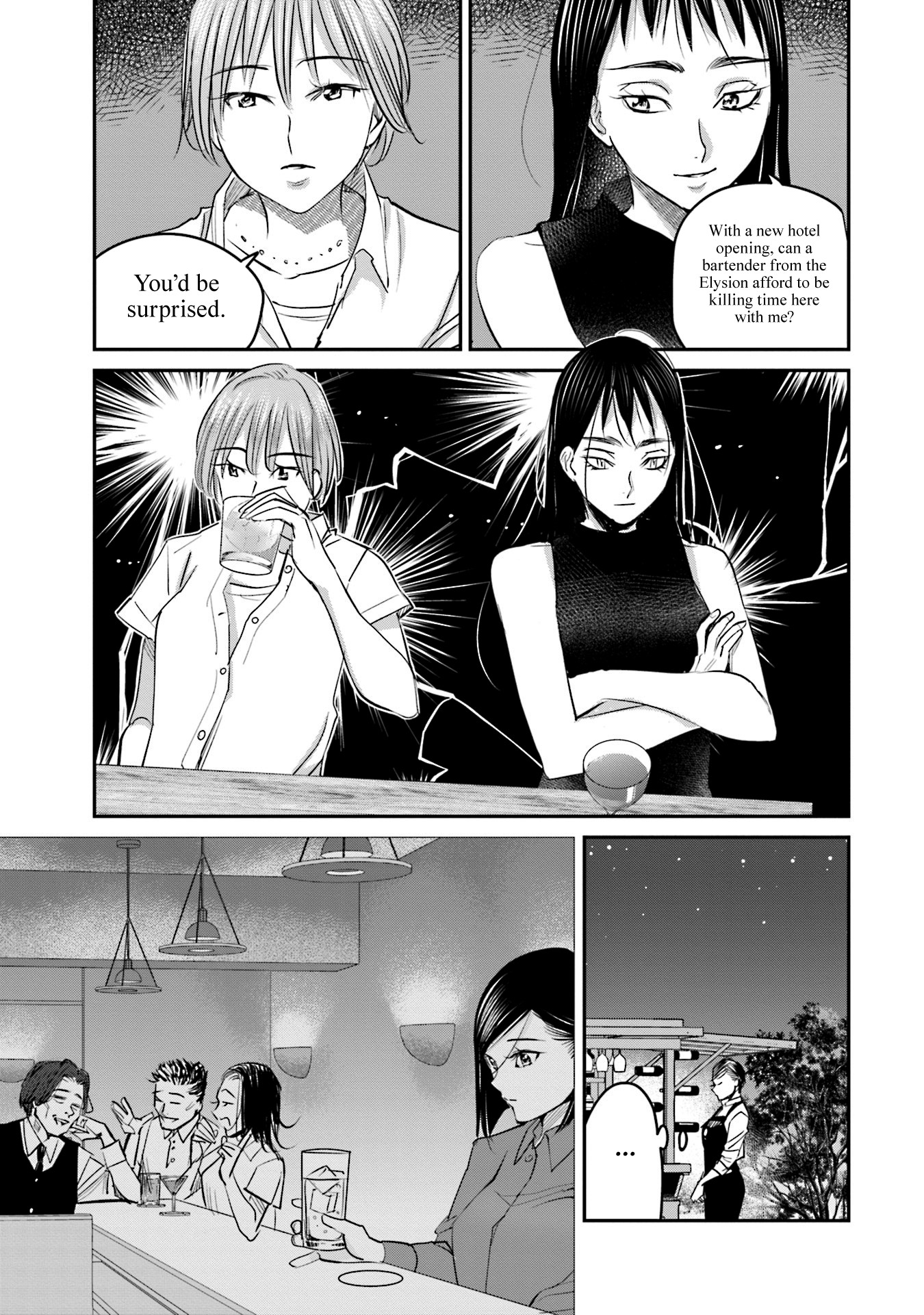 Sleepy Barmaid chapter 16 page 18