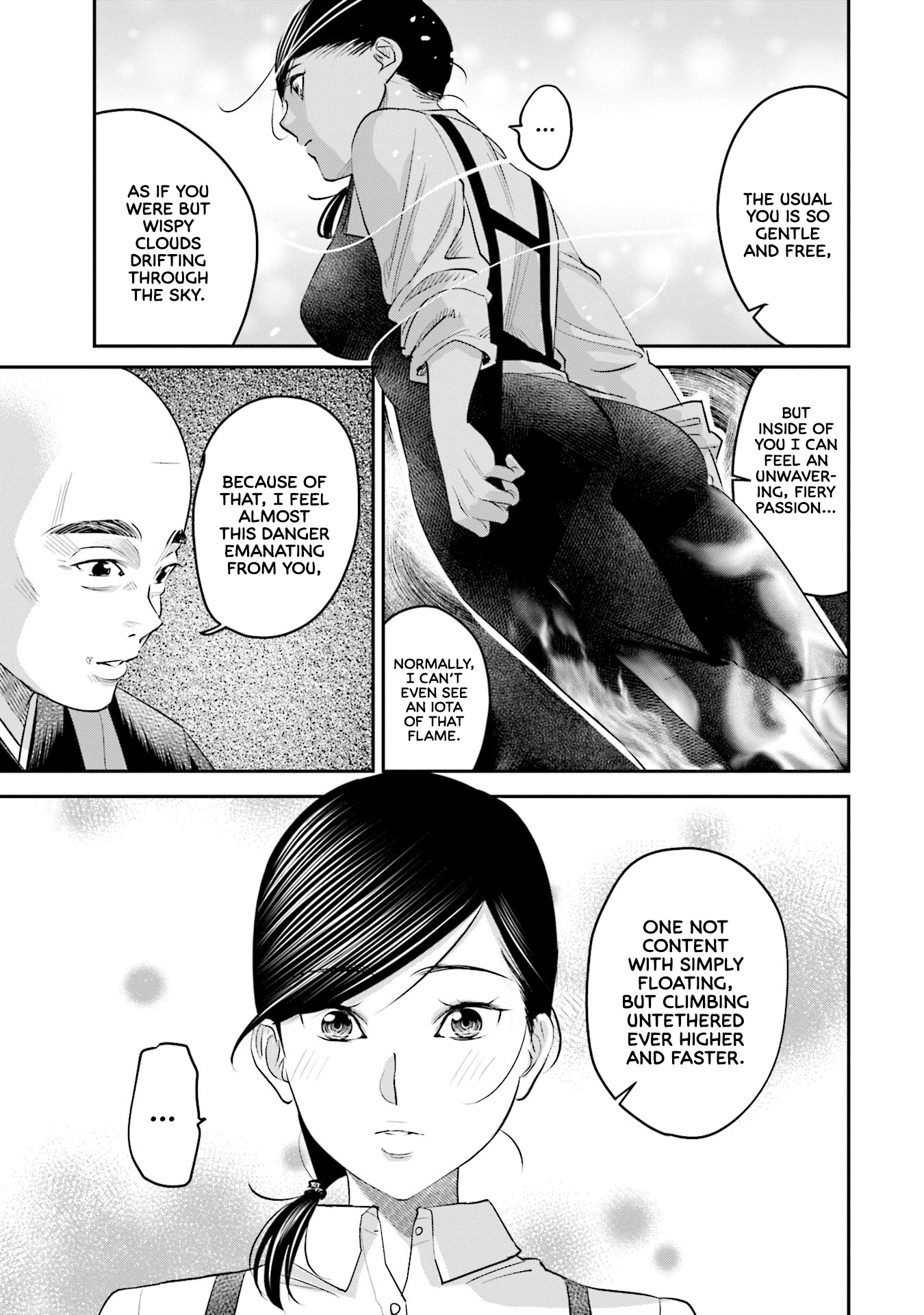 Sleepy Barmaid chapter 17 page 14