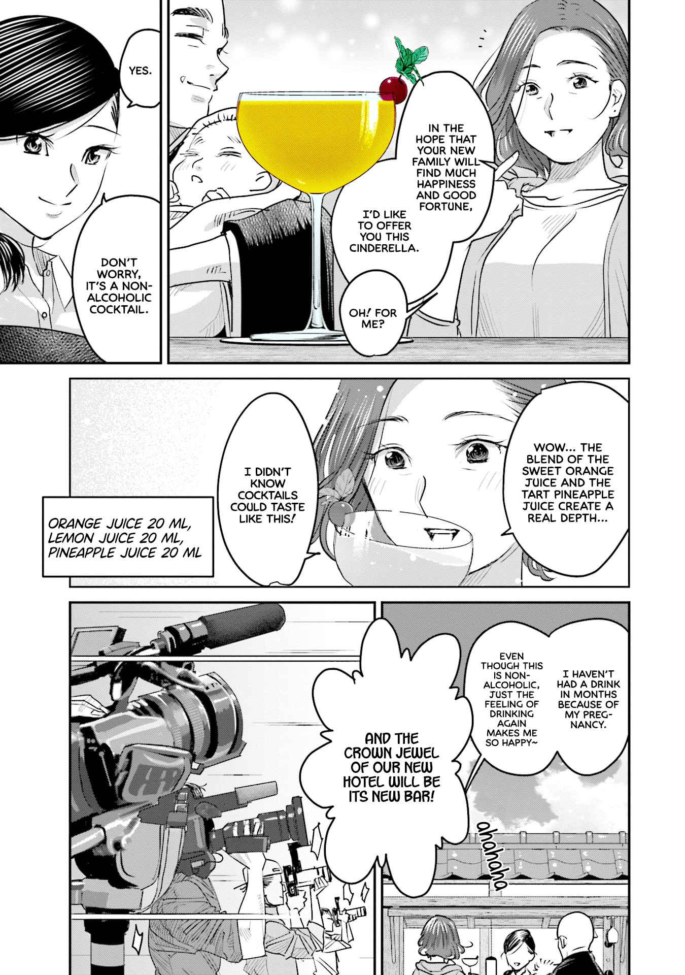 Sleepy Barmaid chapter 17 page 20