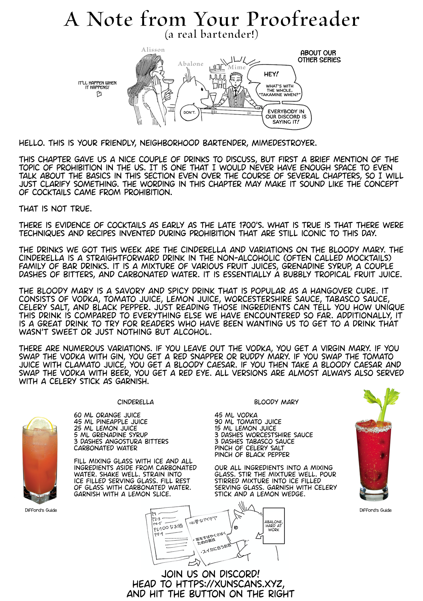 Sleepy Barmaid chapter 17 page 24