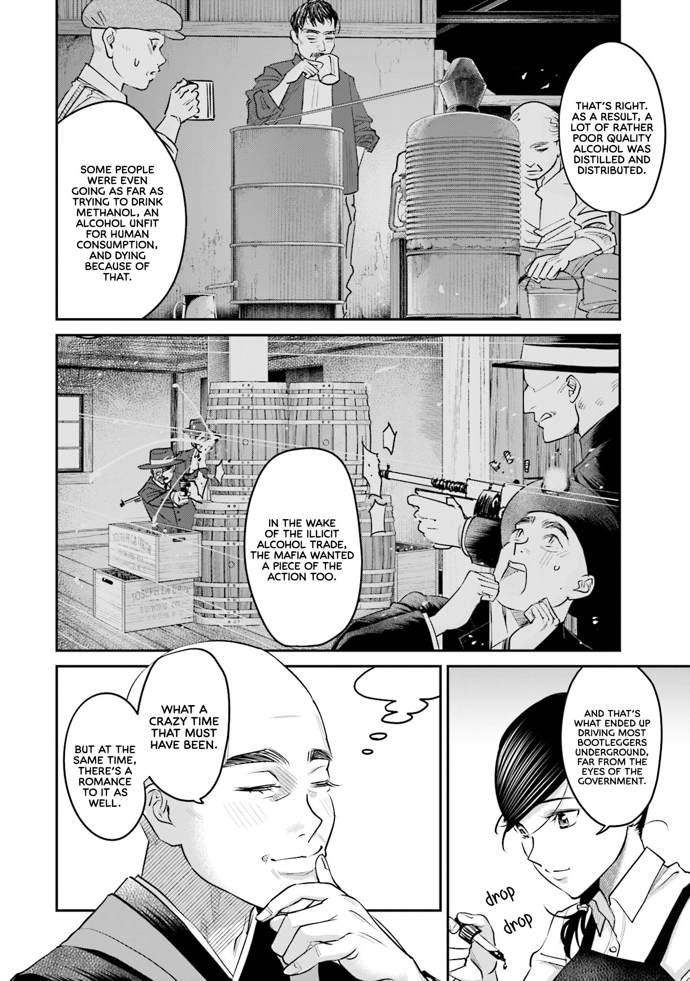 Sleepy Barmaid chapter 17 page 7