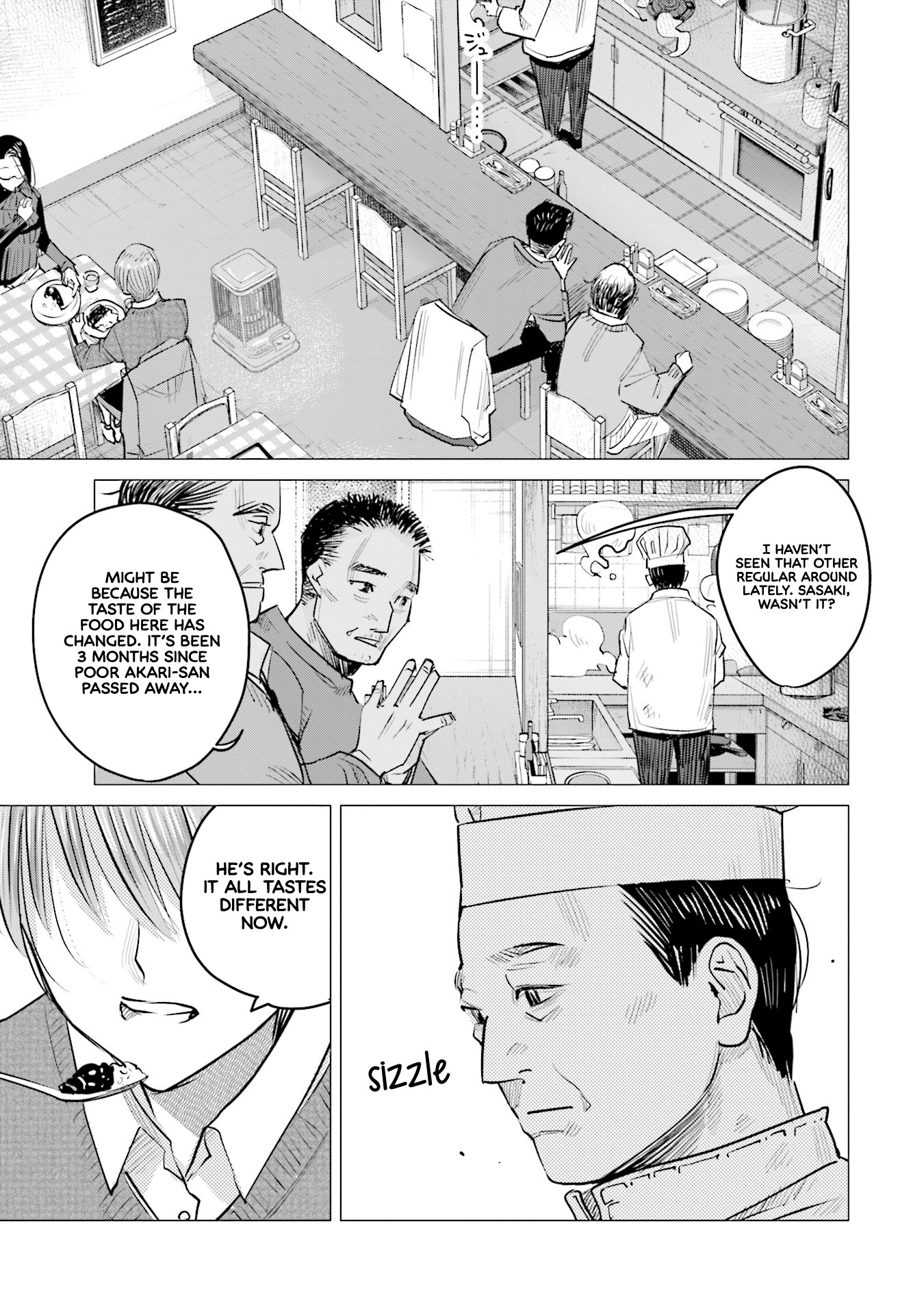 Sleepy Barmaid chapter 18 page 18