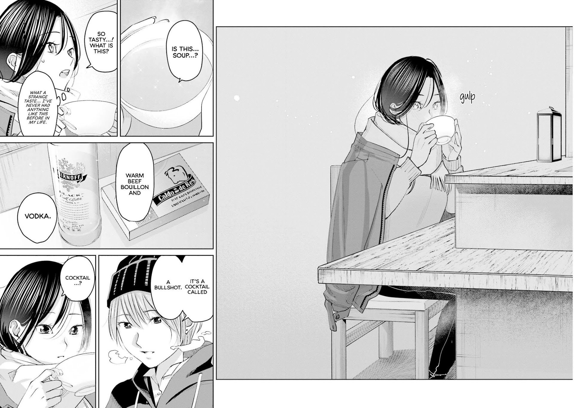 Sleepy Barmaid chapter 19 page 11