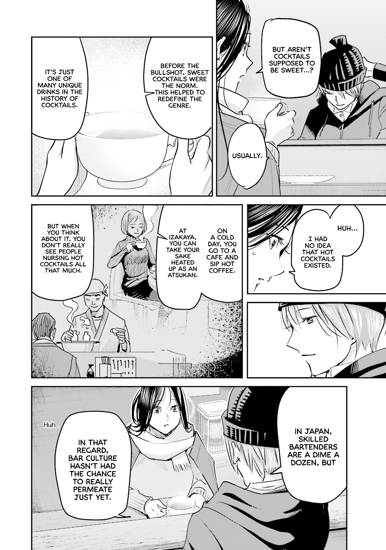 Sleepy Barmaid chapter 19 page 12