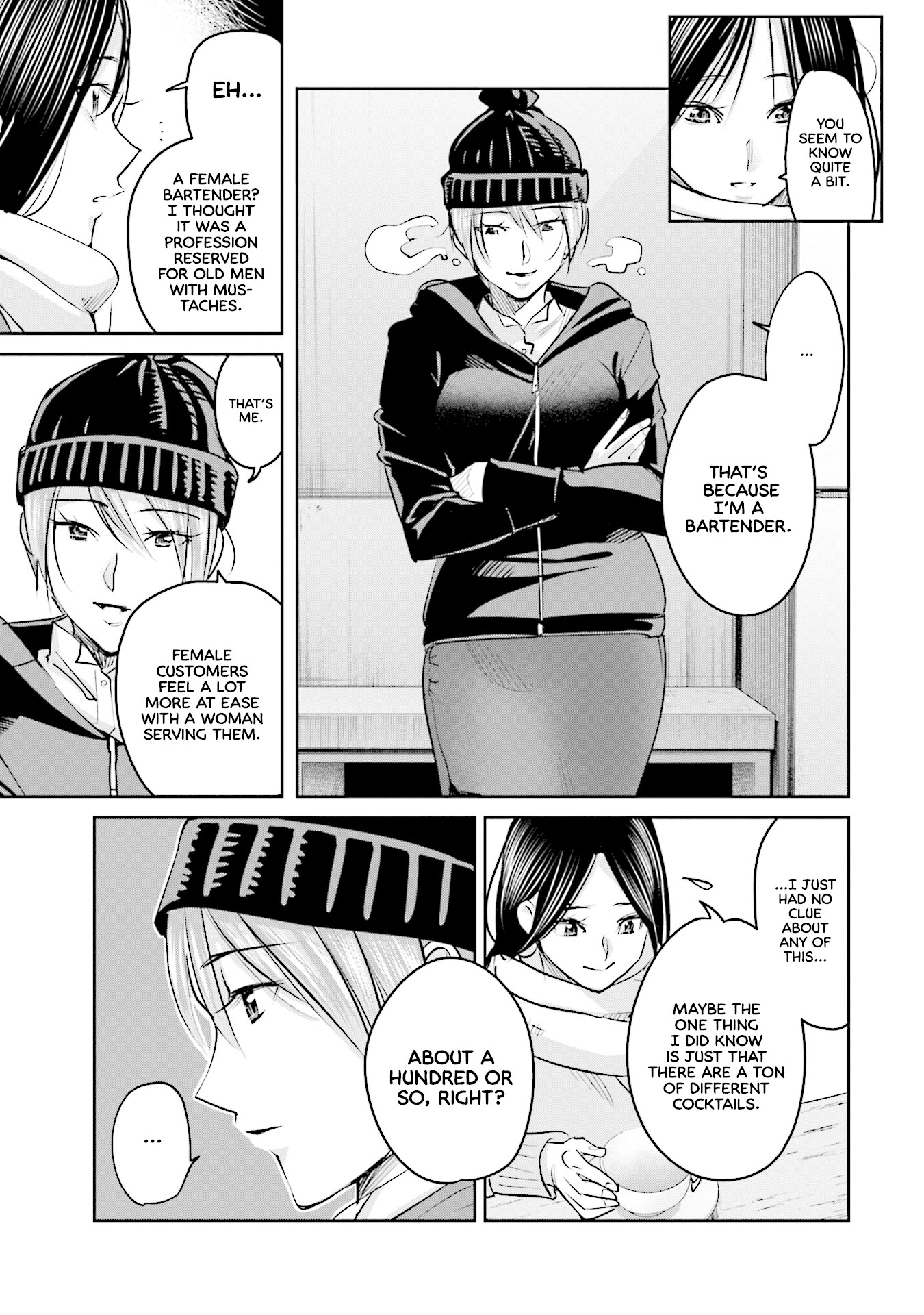 Sleepy Barmaid chapter 19 page 13