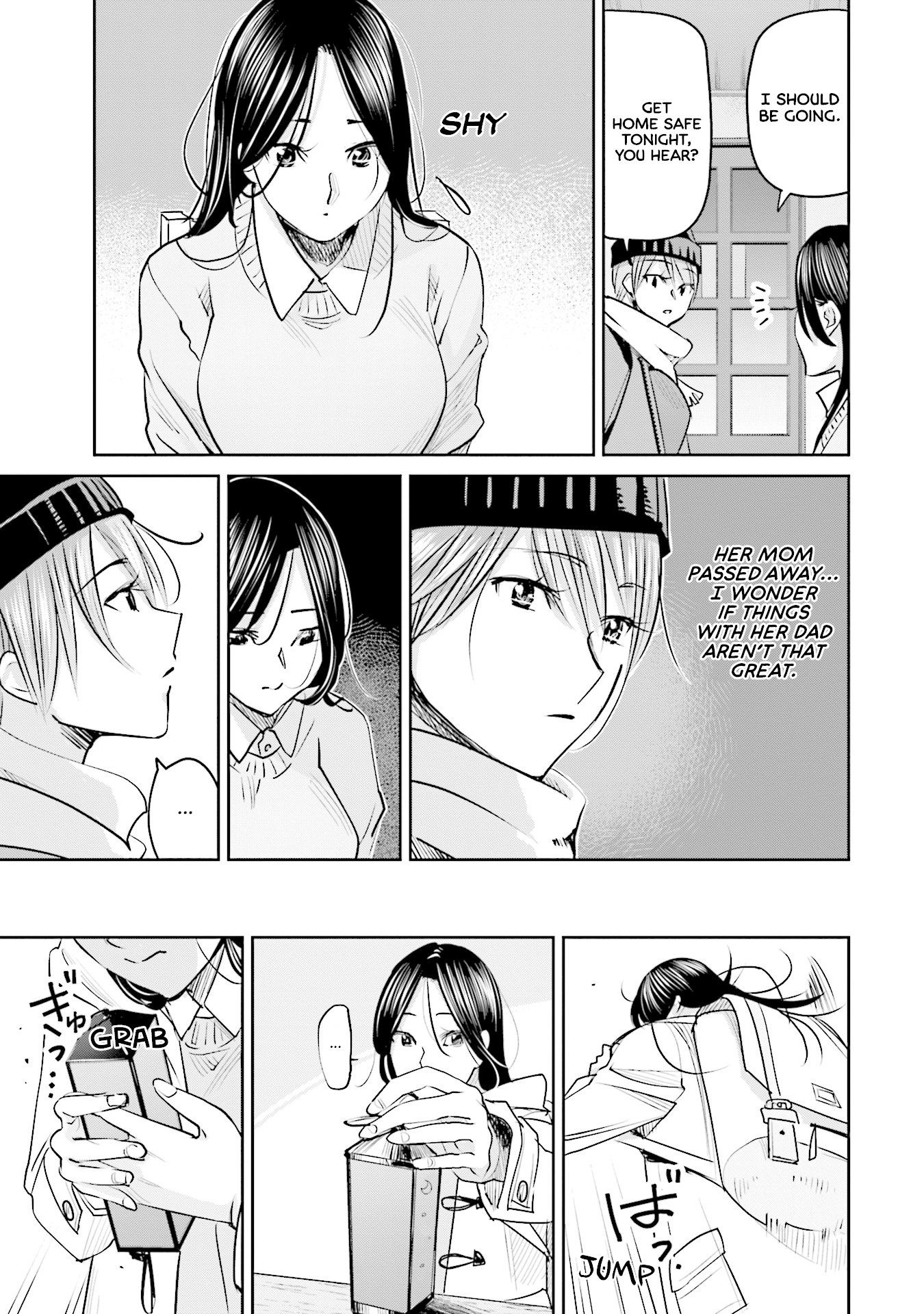 Sleepy Barmaid chapter 19 page 19