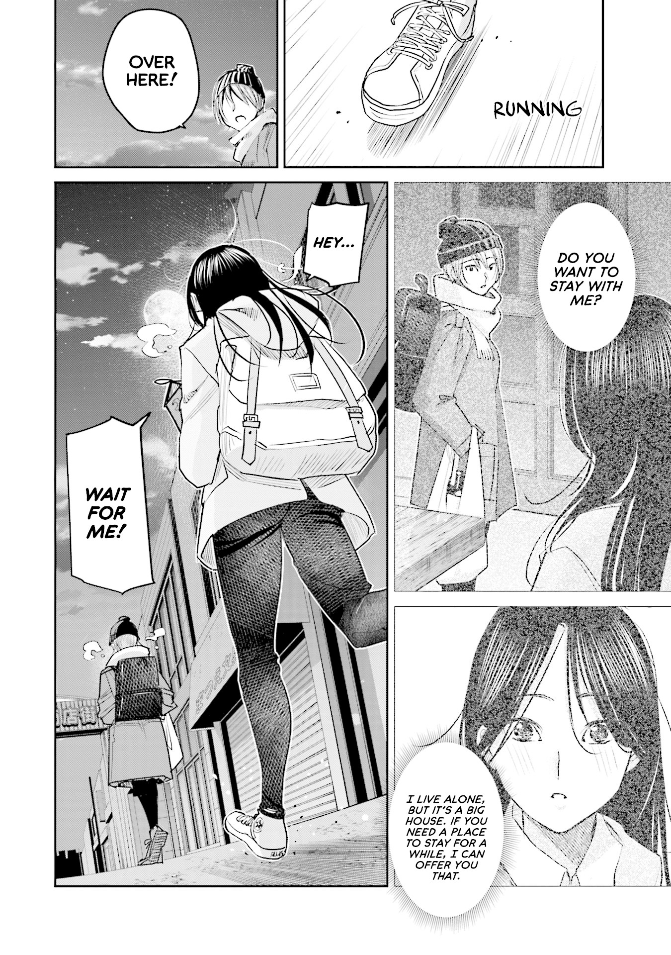 Sleepy Barmaid chapter 19 page 20