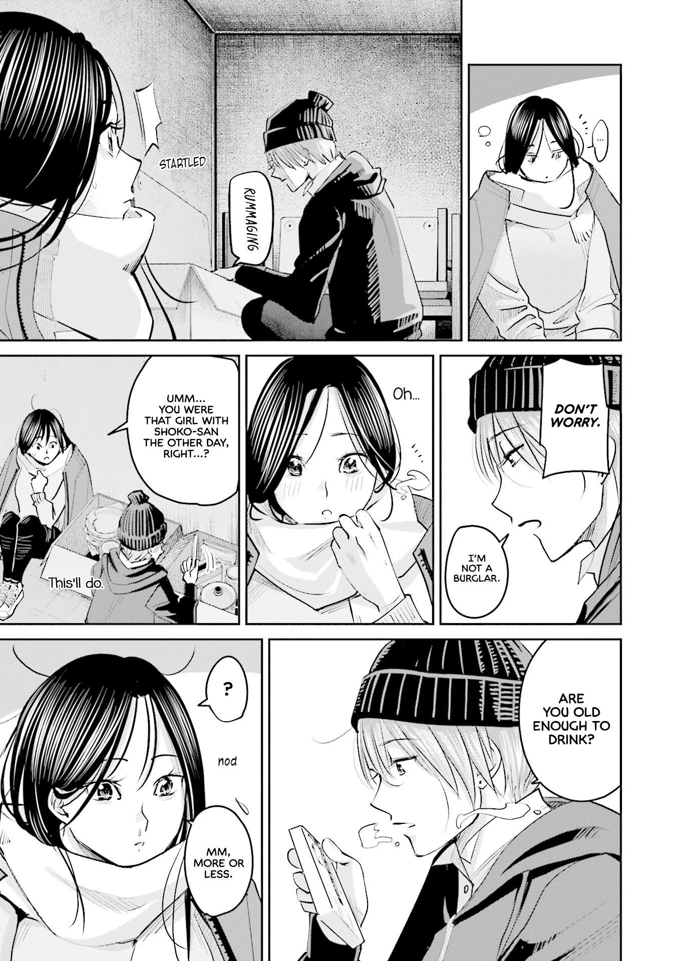 Sleepy Barmaid chapter 19 page 8