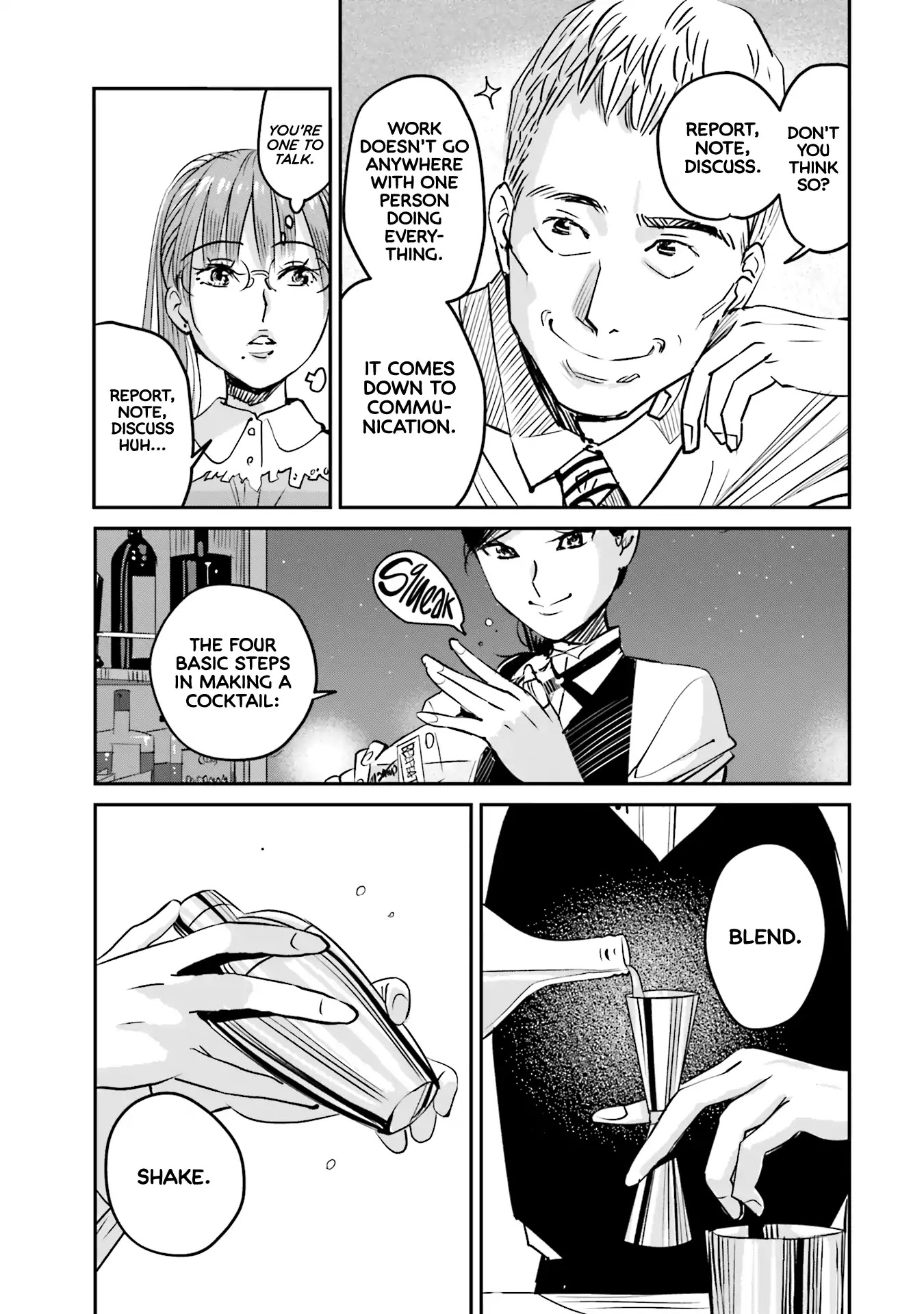 Sleepy Barmaid chapter 2 page 14