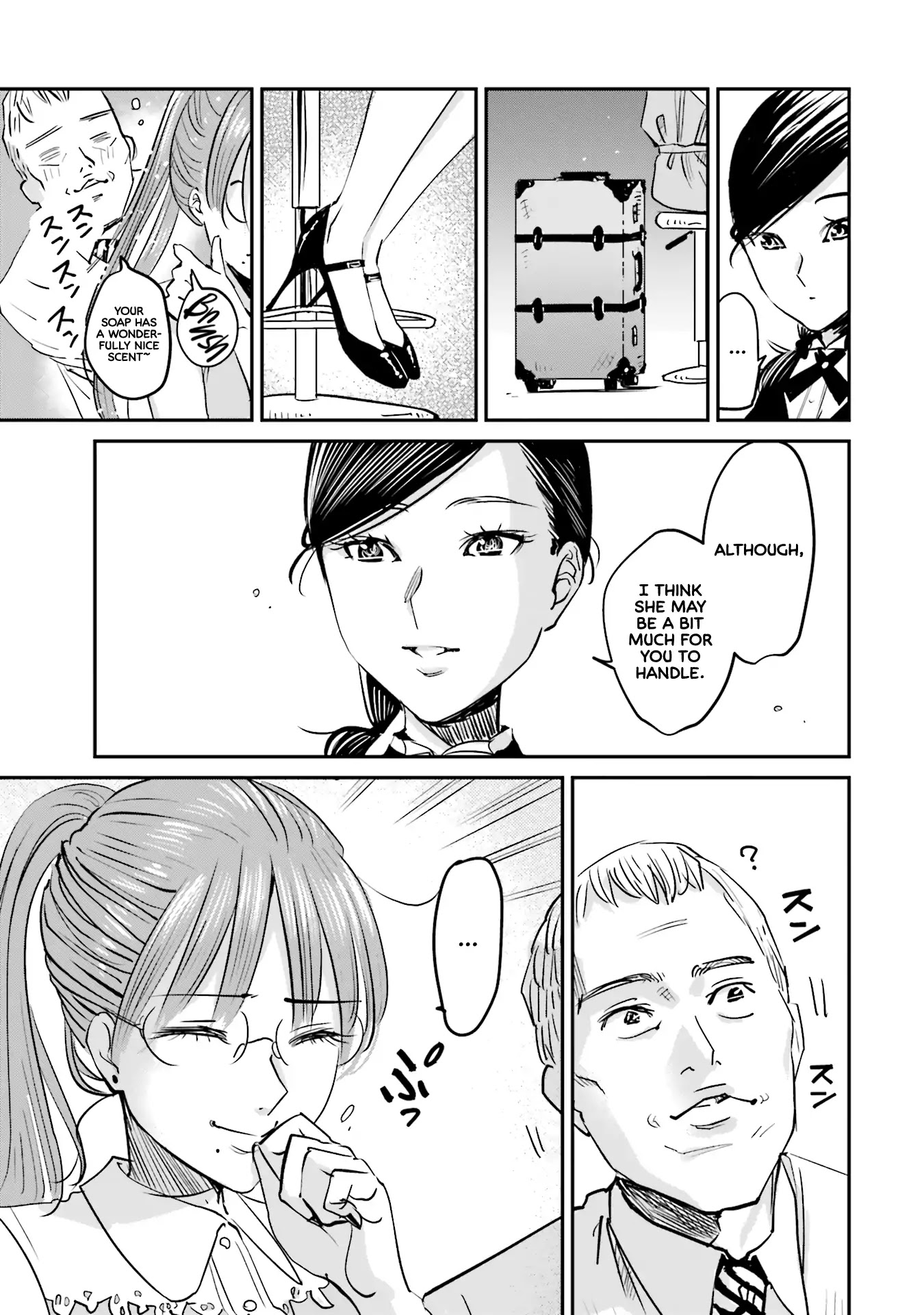 Sleepy Barmaid chapter 2 page 18