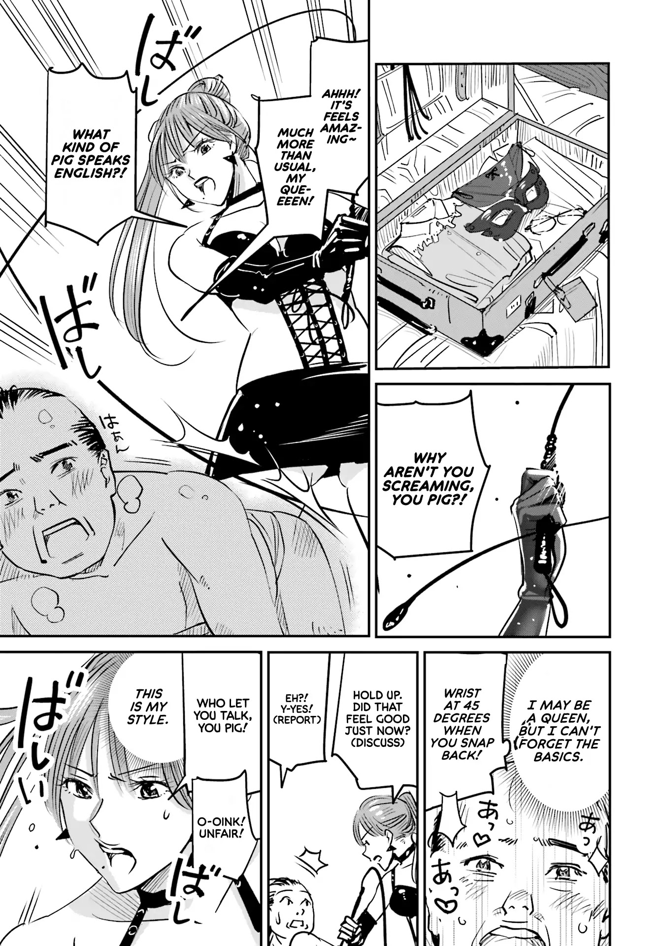 Sleepy Barmaid chapter 2 page 20