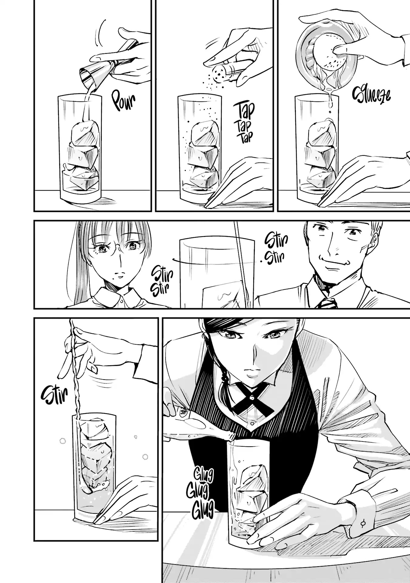 Sleepy Barmaid chapter 2 page 7