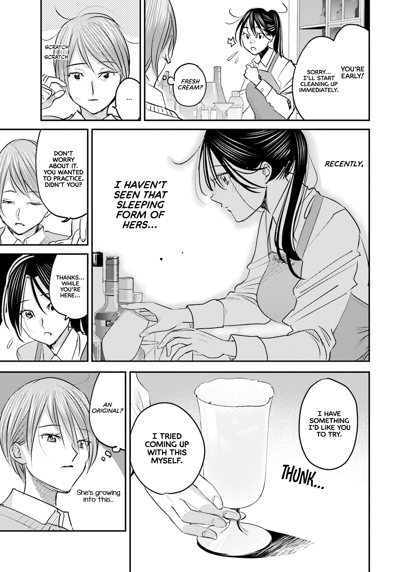 Sleepy Barmaid chapter 20 page 12