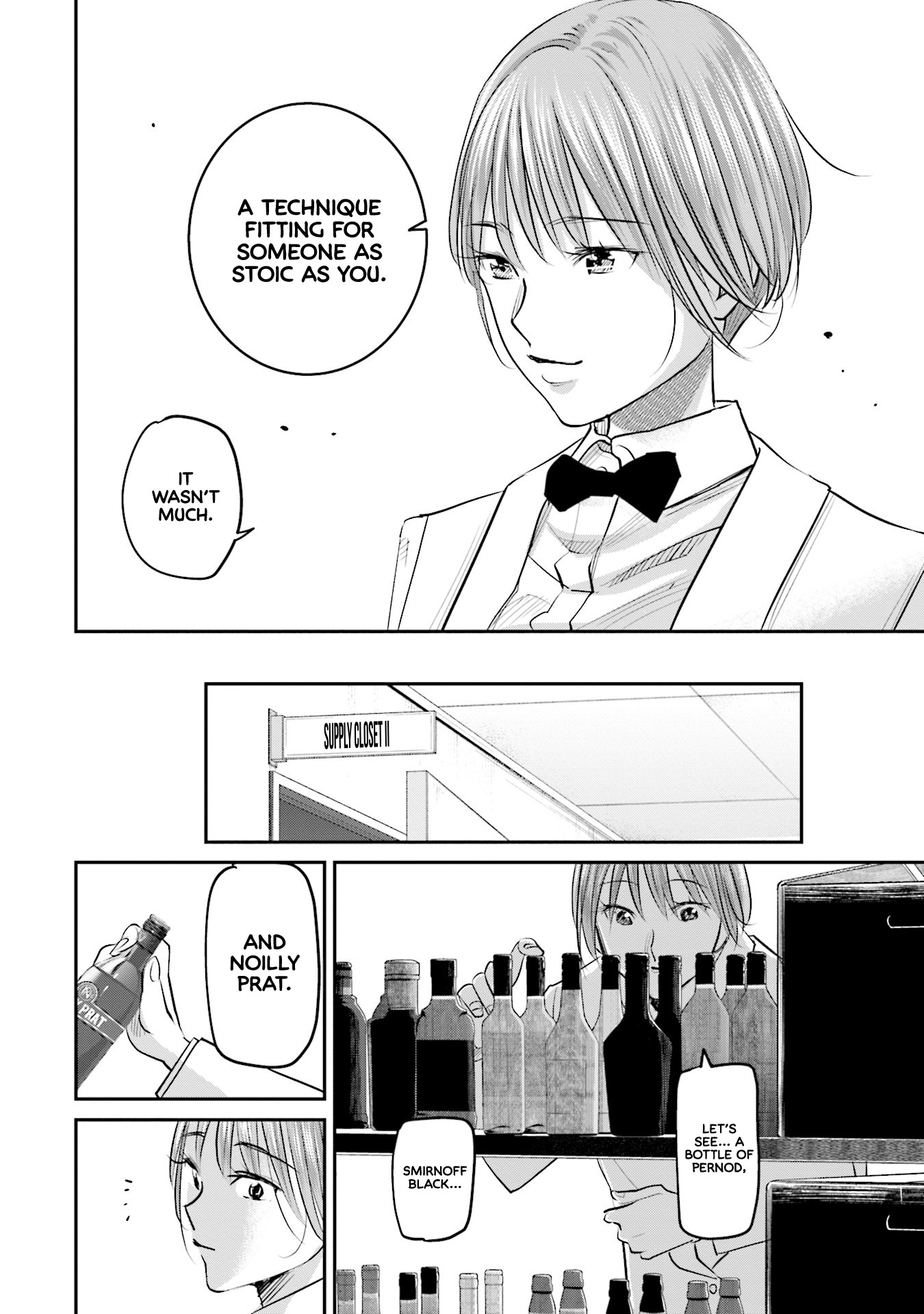 Sleepy Barmaid chapter 21 page 11