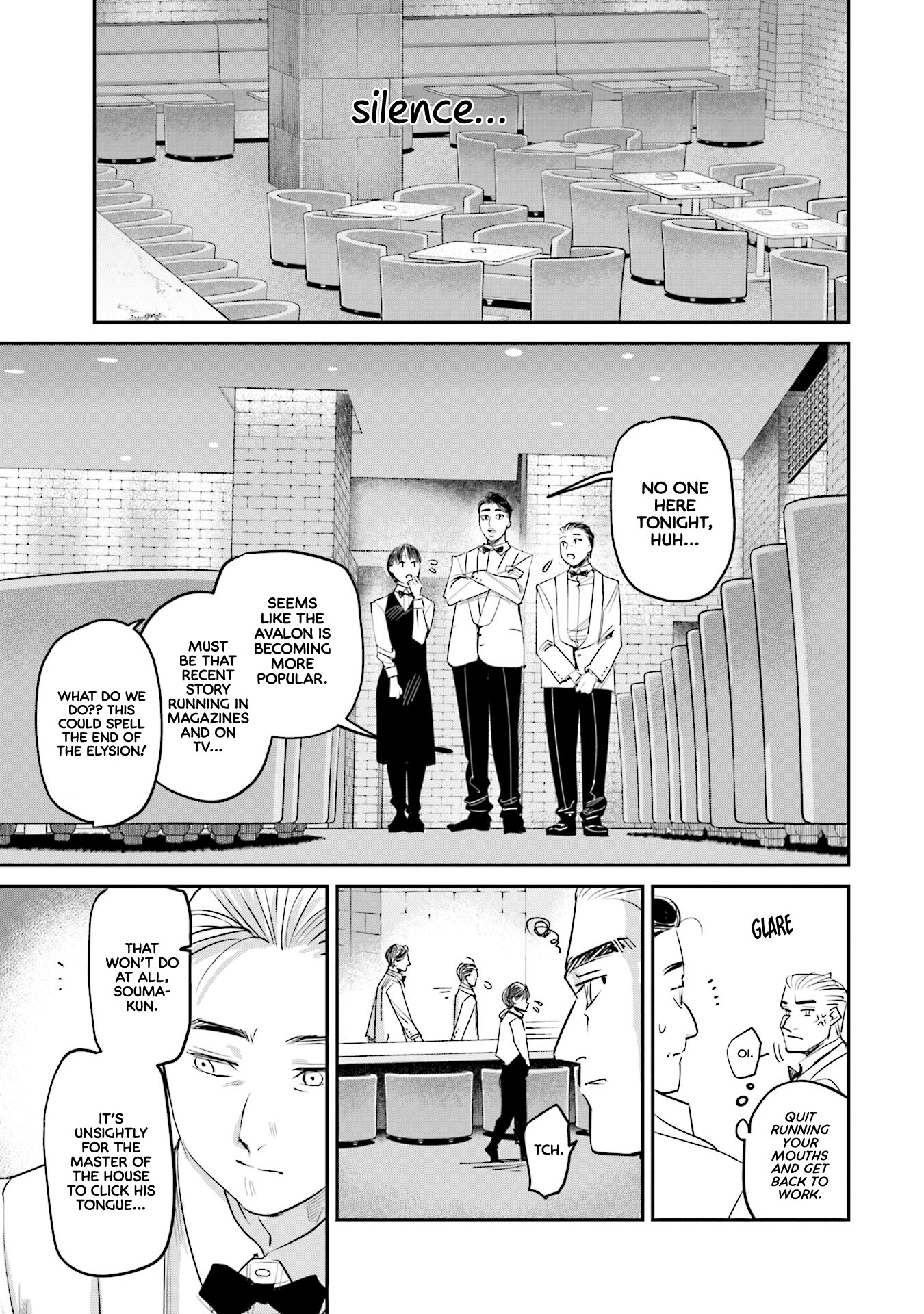 Sleepy Barmaid chapter 21 page 14