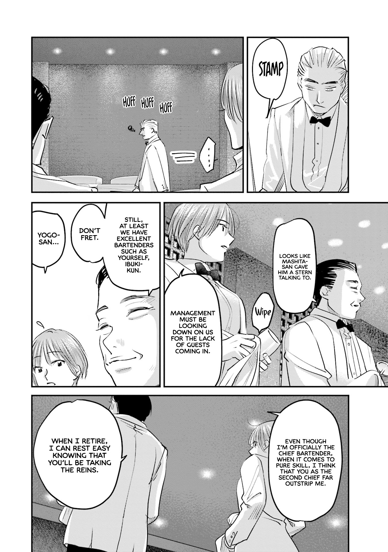 Sleepy Barmaid chapter 21 page 19