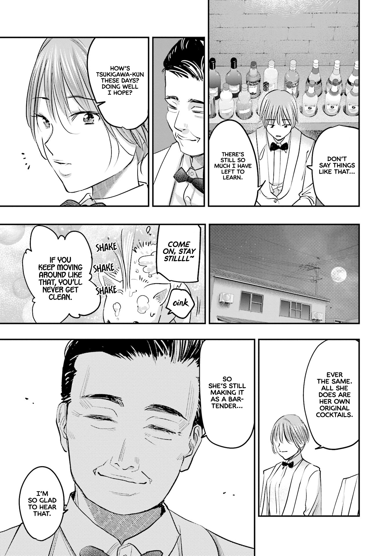 Sleepy Barmaid chapter 21 page 20