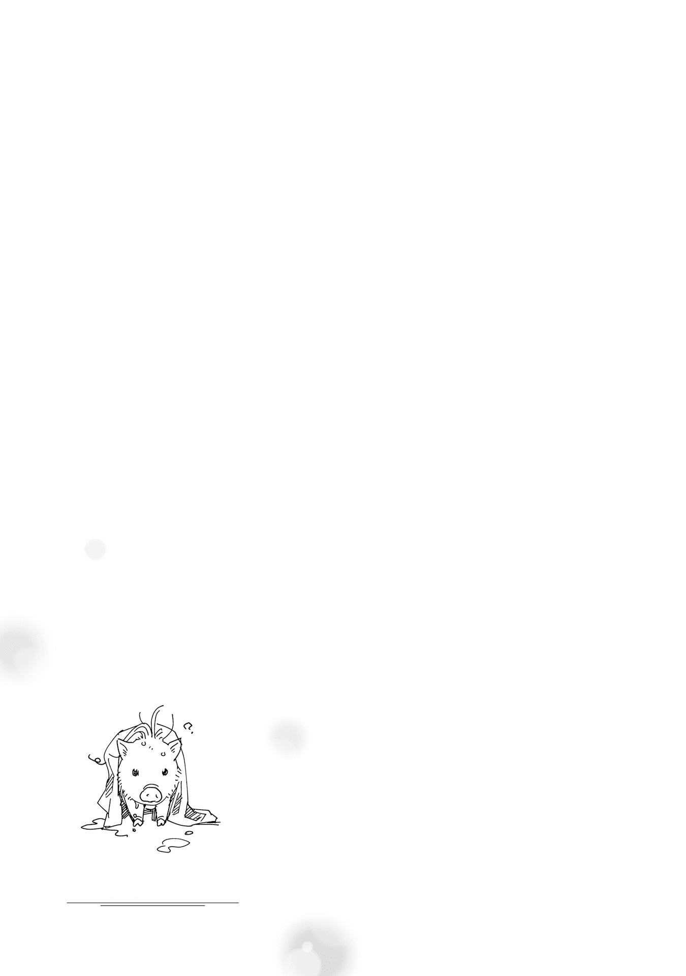 Sleepy Barmaid chapter 21 page 22