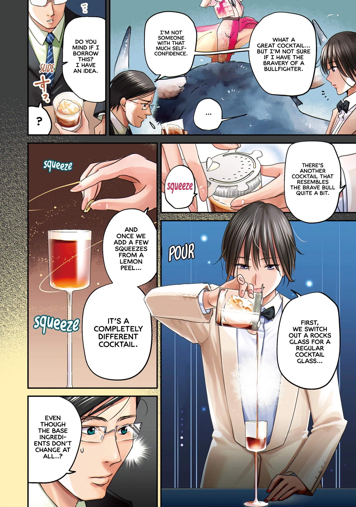 Sleepy Barmaid chapter 22 page 11