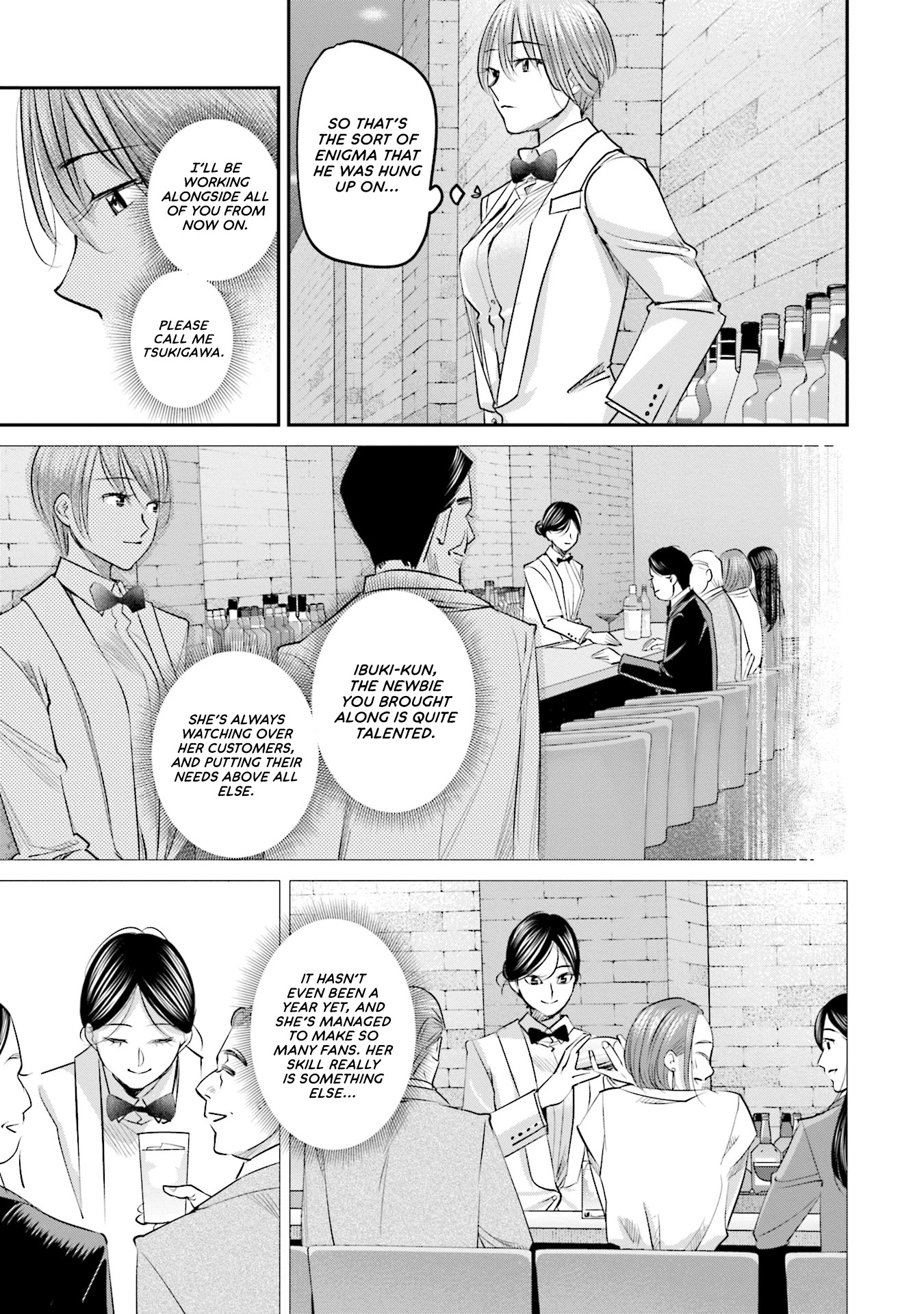 Sleepy Barmaid chapter 22 page 14