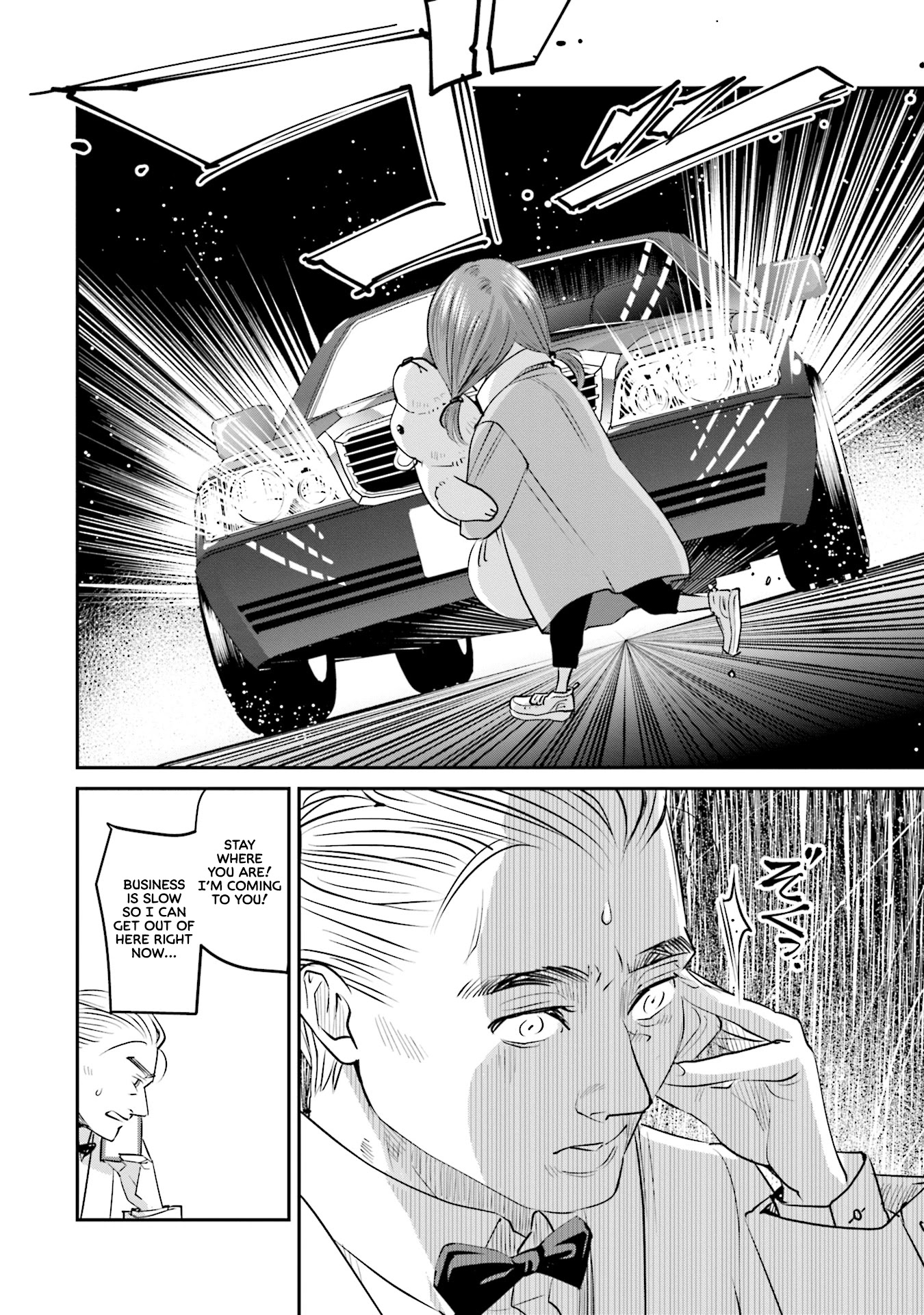 Sleepy Barmaid chapter 22 page 19