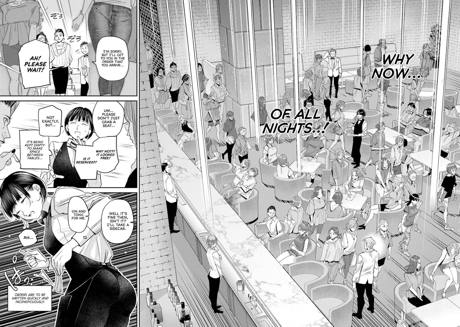 Sleepy Barmaid chapter 22 page 22