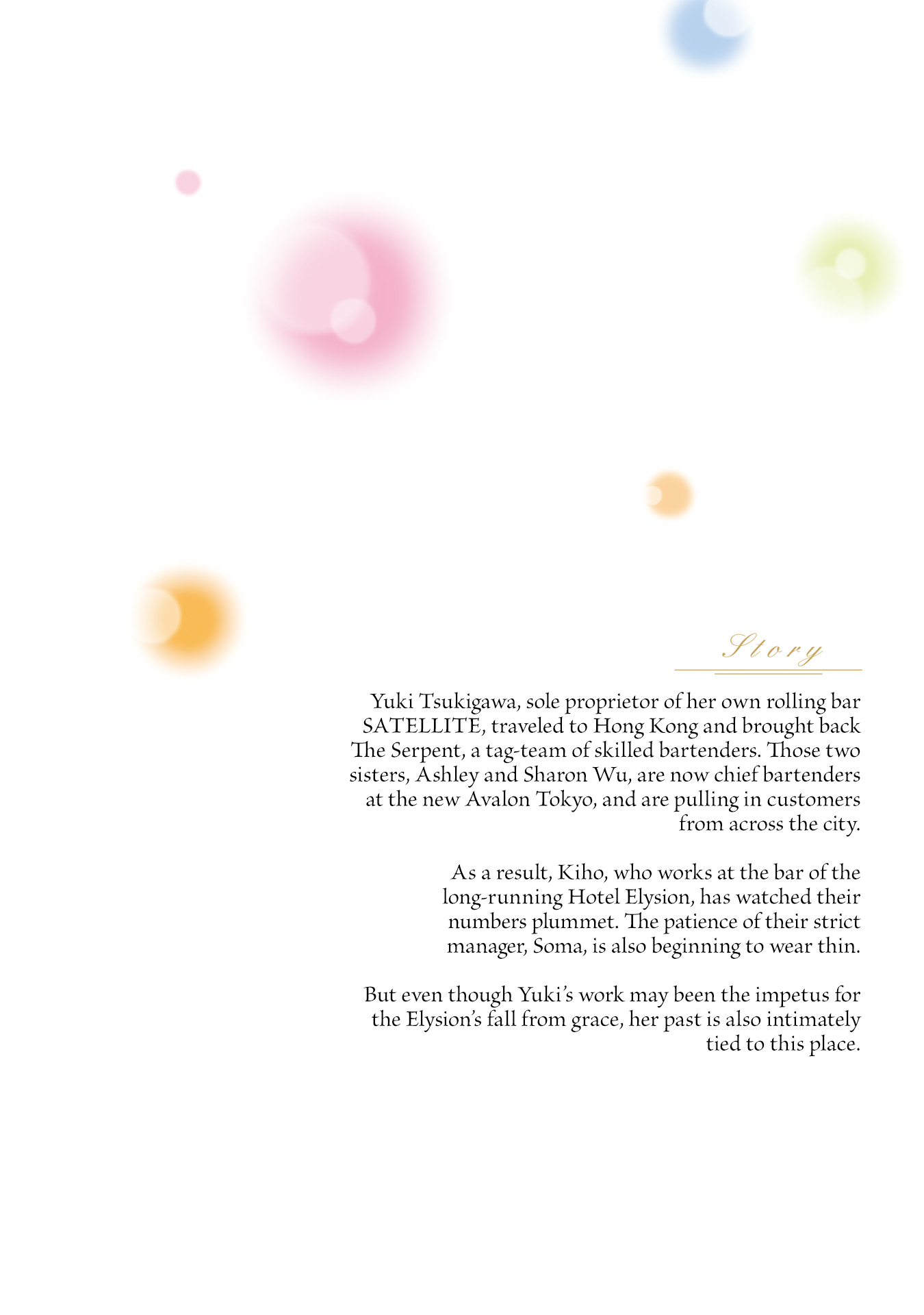 Sleepy Barmaid chapter 22 page 6