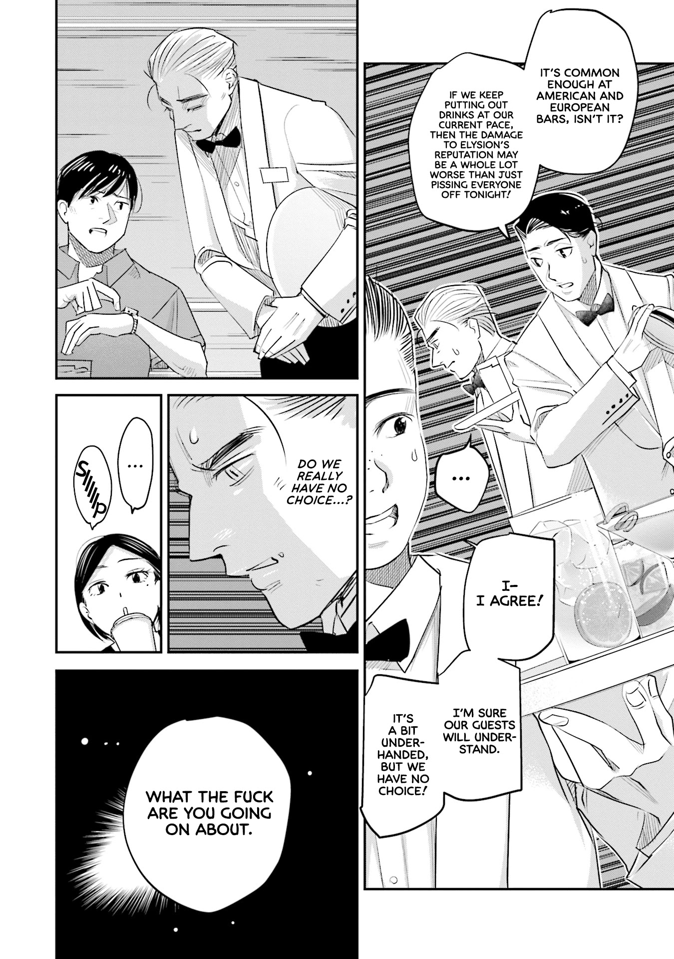 Sleepy Barmaid chapter 23 page 11